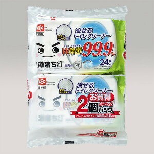 yTz鏜ۃgCN[i[242pbN