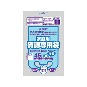 Ésw莑 45L^30P ^Cv 20Zbg