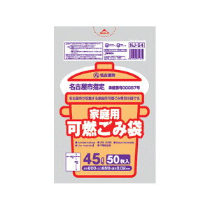 ÉswR 45L^50P  12Zbg
