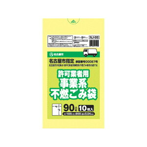 Ésw苖ƎҗpsR 90L^10P 30Zbg