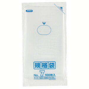 yTzLD Ki 07 0.030mm 100 