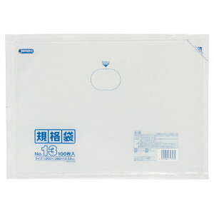 yTzLD Ki 13 0.030mm 100 