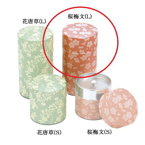 yTzۃbEiLj ~200g@摜Z̏iłB