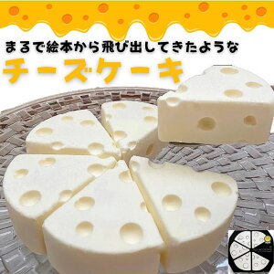 kC100̔Zȃ[OggA`[YP[L chacochee(`R`[)v[ A`[Y