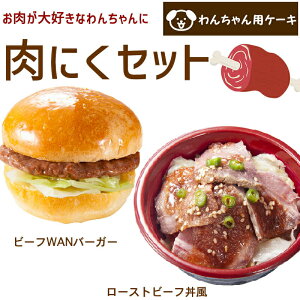  a  ɂZbg R~tf[Xgr[tƃr[tWANo[K[̃Zbg