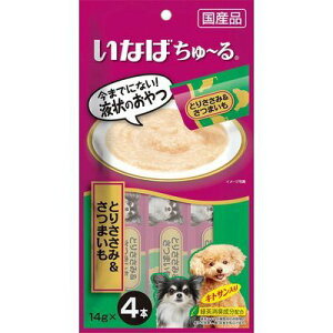 チャオ ちゅーる 犬の人気商品 通販 価格比較 価格 Com