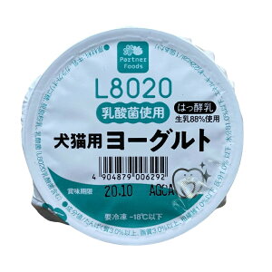 L80 ヨーグルトの通販 価格比較 価格 Com