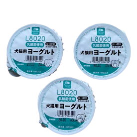 楽天市場 L80 ヨーグルトの通販