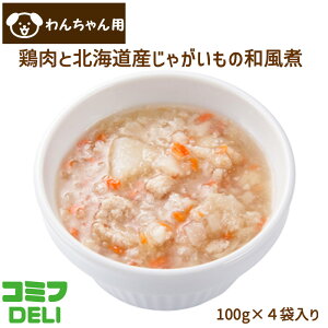 p͂ R~tf {ƖkCYႪ̘a 100g×4ܓ Ⓚ