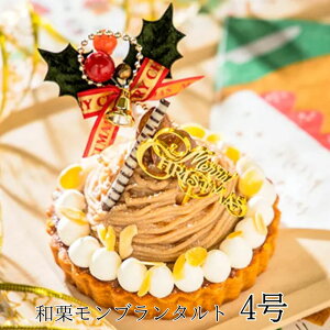 \t NX}XP[L u^g P[L 4 12.0cm (2`4l) K ^g u