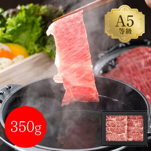 ���R ������ܘa���iA5�����j�����āE����Ԃ���� 350g �i���[�X�X���C�X350g�j