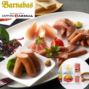 kC uDyoiot[YvnECi[lߍ킹 ͔zs