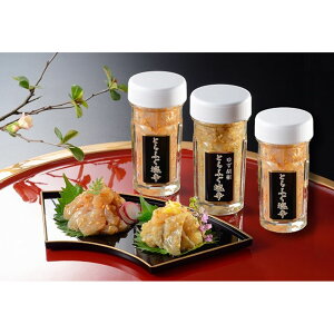 uւƂ{Xv Ƃӂh 60g×3{ Zbg ͔zs