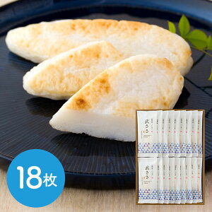 { uc̍܂ڂv Ⓚ܂ڂ18