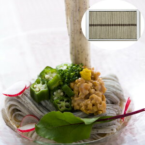 艄׍܂߂ 45g×22 ͔zs