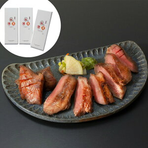 { uwv Y؃^؂艖nZbg ͔zs