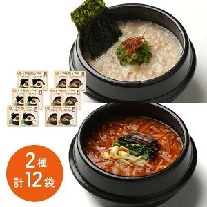 0gՂ񂿂 Nbp2Zbg v12܁i2×e6܁j