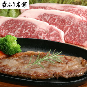 �O�d ���㋍ ���[�X�X�e�[�L 150g×4���A�����t�� �����͔z���s��