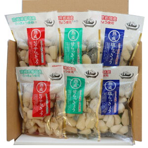 { ㉫Y {蔭 傤3Zbg ͔zs