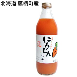kC 鐲Y ɂ񂶂W[X 1000ml