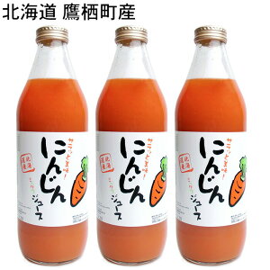 kC 鐲Y ɂ񂶂W[X 1000ml@3{Zbg