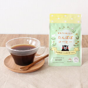 ΂̂yꂭŗLȃA[fA@܂邲Ƃ ۂۃR[q[ ([ց^|XgɂĂ͂)