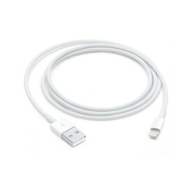 iPhone 充電器 1m iPadケーブル ケーブル 充電ケーブル コード線 純正品質 USB 同期可能 データ アップデート