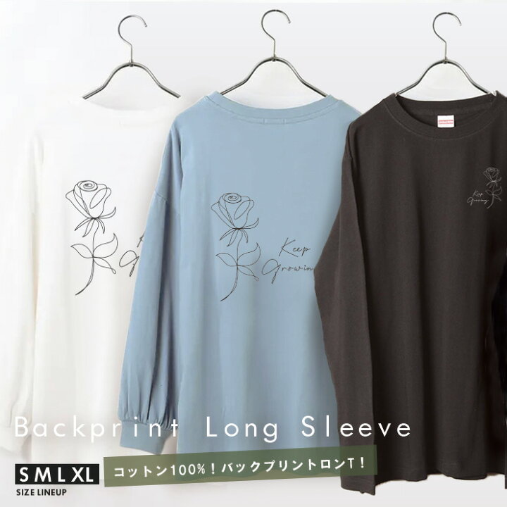 楽天市場】バックプリントロンT レディース 長袖Tシャツ韓国 韓国 