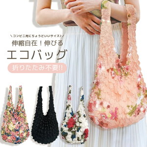 Rrj p GR obN Lk Lт i ڂ GRobO ܂肽 sv RpNg y }`L  GRobO RrjTCY 킢 a   v[c TuobO 