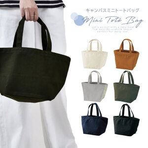 g[gobO fB[X  LoX z Y ~jg[gobO z  킢 y e ~jobO uh U[ `obO n