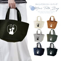 楽天市場】ハート（柄ワンポイント）（トートバッグ｜レディースバッグ  