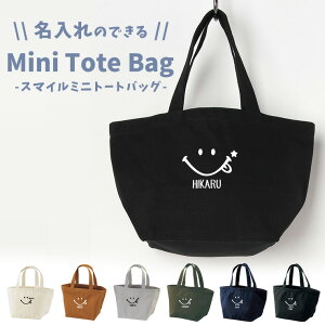 Og[gobO  jR X}C j wj I[_[ O CjV a v[g ~jg[gobO  LoX z  킢 y ~j