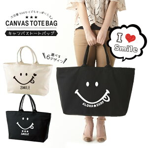 �}�U�[�Y�o�b�O ��e�� �y�� �g�[�g �L�����o�X �t�@�X�i�[�t�� �傫�� A4 ���f�B�[�X �g�[�g�o�b�O �}�} �}�U�[ �G�R�o�b�O �R���r�j �������o�b�O �X�}�C�� �j�R����� �X�}�C���[