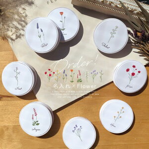  X}zObv ؍  킢 O At@xbg  {^jJ ւ̉ Flower |Cg ML n[g X}zO X}zANZT[ Obv Obvz_