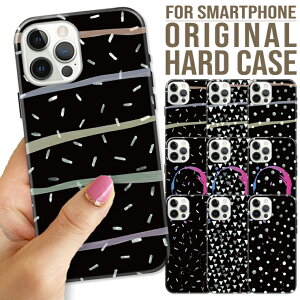 �S�@��Ή� iPhone17 Pro Max Air 16e 15 pro 15Plus iPhone14 �P�[�X Xperia AQUOS R9 GalaxyS25 Google Pixel10 �n�[�h �X�}�z �P�[�X modern art ���_���A�[�g ���ʖ͗l �C���X�g �M �|�p ���� ���ʉ�