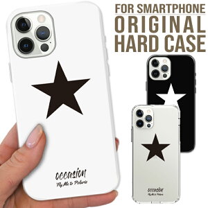 �S�@��Ή� iPhone17 Pro Max Air 16e 15 pro 15Plus iPhone14 �P�[�X Xperia AQUOS R9 GalaxyS25 Google Pixel10 �n�[�h �X�}�z �P�[�X occasion �� STAR ���� ������� �f�U�C�� ONESTAR �l�C �h�����h