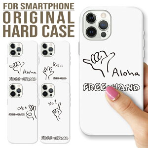 S@Ή iPhone17 Pro Max Air 16e 15 pro 15Plus iPhone14 P[X Xperia AQUOS R9 GalaxyS25 Google Pixel10 n[h X}z P[X PHON free hand aloha bye ok no1 t[  nh IWi fUC Vv