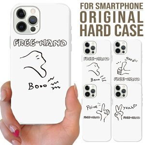 S@Ή iPhone17 Pro Max Air 16e 15 pro 15Plus iPhone14 P[X Xperia AQUOS R9 GalaxyS25 Google Pixel10 n[h X}z P[X PHON free hand booo good point yeah t[  nh IWi fUC Vv