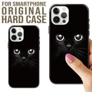 S@Ή iPhone17 Pro Max Air iPhone16 15 14 P[X Xperia 10VII 1VII AQUOS R8 wish5 GalaxyA54 5G Google Pixel10 n[h X}z P[X L NlR BLACKCAT L  CAT ybg 