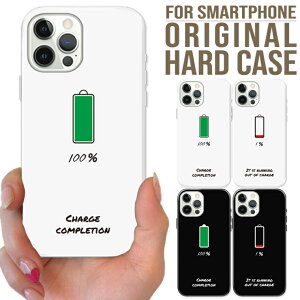 S@Ή iPhone17 Pro Max Air 16e 15 pro 15Plus iPhone14 P[X Xperia AQUOS R9 GalaxyS25 Google Pixel10 n[h X}z P[X PHON battery [d [d؂ fUC   