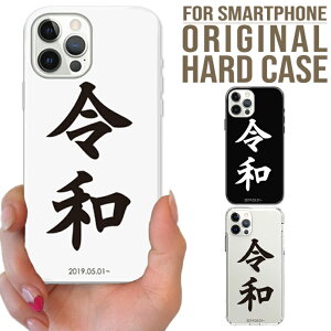 S@Ή iPhone17 Pro Max Air 16e 15 pro 15Plus iPhone14 P[X Xperia AQUOS R9 GalaxyS25 Google Pixel10 n[h X}z P[X PHON V LO ߘa  a Vc fUC  