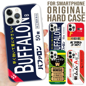 S@Ή iPhone17 Pro Max Air 16e 15 pro 15Plus iPhone14 P[X Xperia AQUOS R9 GalaxyS25 Google Pixel10 n[h X}z P[X  hbO  ݒ ₳ ot@ Lxc  ou fUC