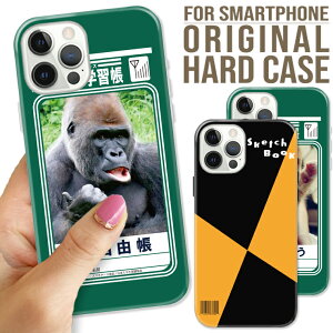 S@Ή iPhone17 Pro Max Air 16e 15 pro 15Plus iPhone14 P[X Xperia AQUOS R9 GalaxyS25 Google Pixel10 n[h X}z P[X X}z wK R 񂷂 m[g XPb`ubN ׋ w 킢 