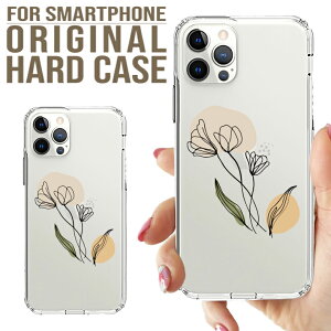 S@Ή iPhone16 Pro Max 16Plus iPhone15 14 13 P[X Xperia 1VII 10IV AQUOS R8 wish5 GalaxyA54 5G Google Pixel8 n[h X}z P[X AQUOS OPPO X}z NAP[X ؍    CA[g t[ flowe