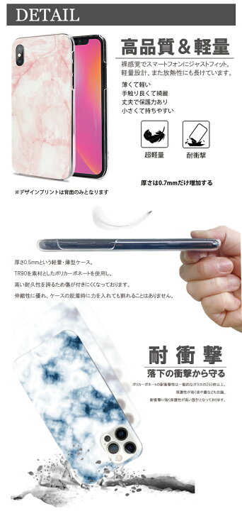 楽天市場 全機種対応 スマホ ケース Iphone11 11pro Galaxy Xperia Aquosphon W T F Bear クマ ベアー 野球 Baseball メジャー バット グローブ 海外セレブ 派手 ストリート系 耐衝撃 Quebra 楽天市場 全機種対応 スマホ ケース Iphone11 11pro Galaxy Xperia Aquosphon W T F Bear クマ ベアー 野球 Baseball メジャー バット グローブ 海外セレブ 派手 ストリート系 耐衝撃 Quebra