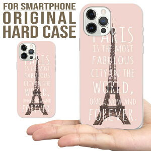 S@Ή iPhone17 Pro Max Air 16e 15 pro 15Plus iPhone14 P[X Xperia AQUOS R9 GalaxyS25 Google Pixel10 n[h X}z P[X PARIS GbtF  fUC 