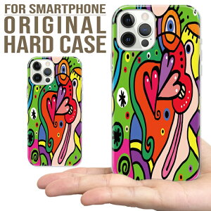 S@Ή iPhone17 Pro Max Air iPhone16 15 14 P[X Xperia 10VII 1VII AQUOS R8 wish5 GalaxyA54 5G Google Pixel10 n[h X}z P[X ART ۉ G CXg 菑 LN^[ A[g OtBeB