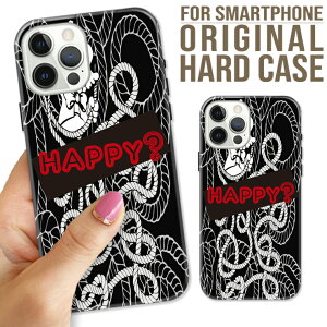 �S�@��Ή� iPhone17 Pro Max Air 16e 15 pro 15Plus iPhone14 �P�[�X Xperia AQUOS R9 GalaxyS25 Google Pixel10 �n�[�h �X�}�z �P�[�X HAPPY �s�G�� �T�[�J�X �C���X�g �菑���� �L�����N�^�[ �A�[�g