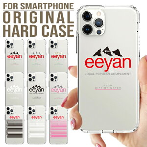 S@Ή iPhone17 Pro Max Air 16e 15 pro 15Plus iPhone14 P[X Xperia AQUOS R9 GalaxyS25 Google Pixel10 n[h X}z P[X eeyan  pfB l^ CITYWATER   fUC NA Xg[g