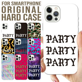 楽天市場 スマホケース ストリート系の通販